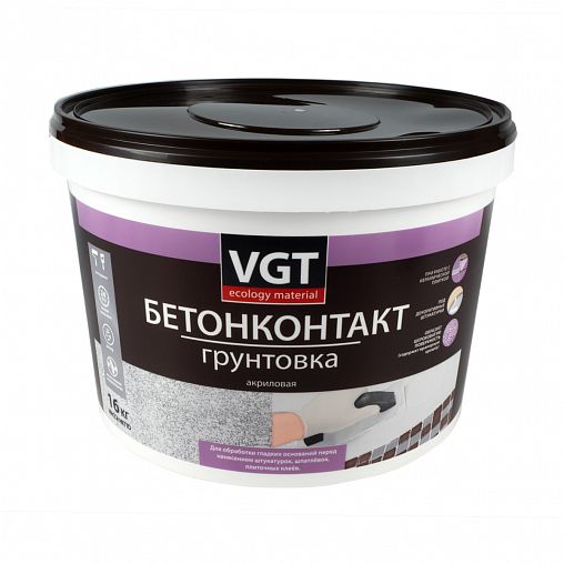 Грунтовка бетон-контакт VGT ВД-АК-0301, 16 кг фото