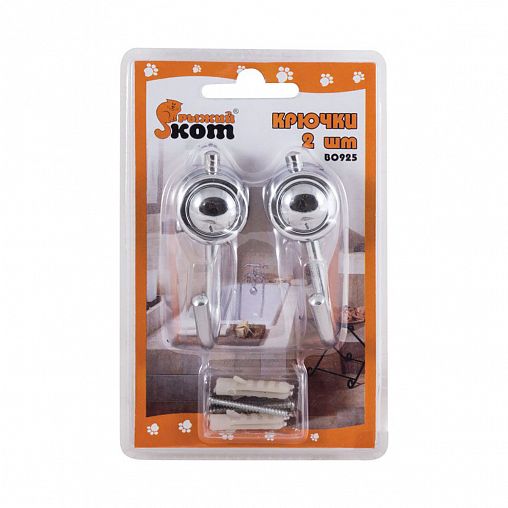 Крючки Рыжий кот B0925, 2 шт фото