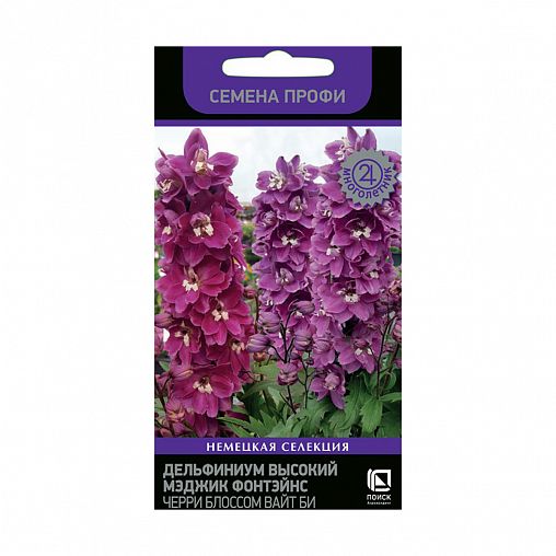 Семена цветов Дельфиниум Высокий Мэджик Фонтэйнс Черри Блоссом Вайт Би Поиск Семена Профи, 10 шт фото