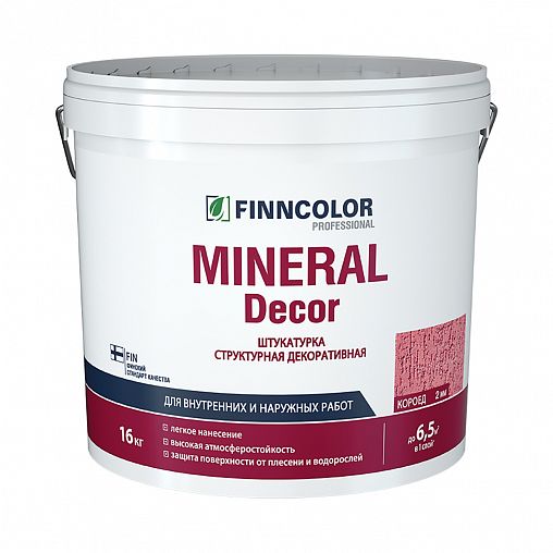 Декоративная штукатурка Finncolor Шуба Mineral Decor KTA (Минерал Декор), зерно 2,5 мм, 16 кг белый фото