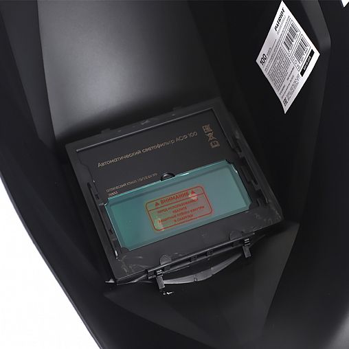 Маска сварщика модель 100 фото