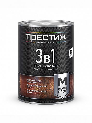 Грунт-эмаль по ржавчине 3 в 1 Престиж М, полуматовая, 0,9 кг, коричневая фото
