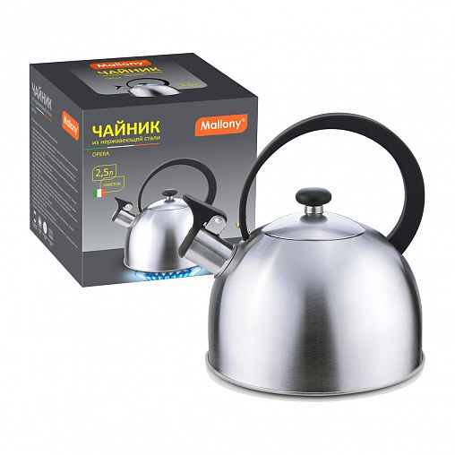 Чайник со свистком Mallony Opera, нержавеющая сталь, матовый, 2,5 л фото