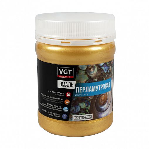 Эмаль универсальная перламутровая VGT ВД-АК-1179, 0,23 кг, золото фото
