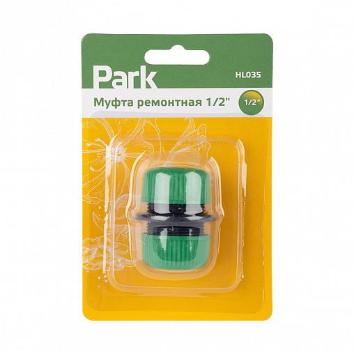 Муфта ремонтная для шлангов Park HL035, 1/2" фото