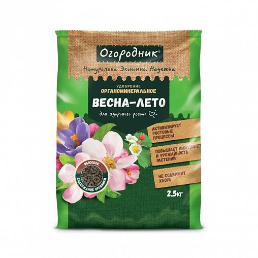 Удобрение гранулированное Огородник Весна-Лето, 2,5 кг фото