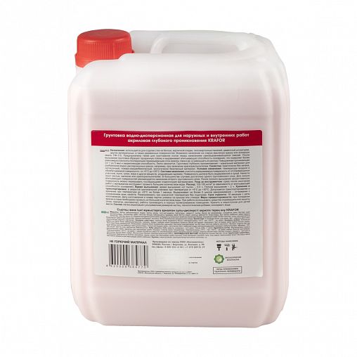 Грунтовка глубокого проникновения Krafor, 5 л фото