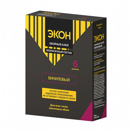 Клей для виниловых обоев Экон виниловый, 200 г фото