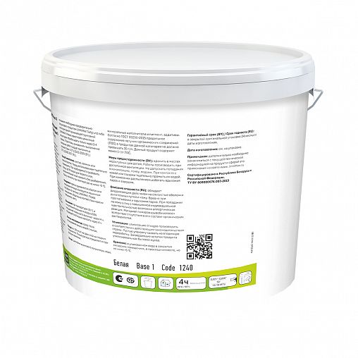 Краска интерьерная Linnimax Litex 3, матовая, база 1, белая, 0,9 л фото