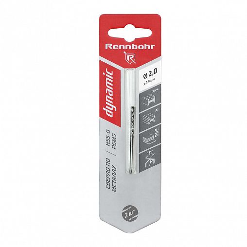 Сверло по металлу Rennbohr Dynamic, 2 x 49 мм, 2 шт фото