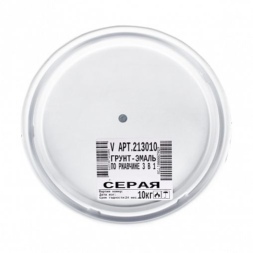 Грунт-эмаль по ржавчине 3 в 1 V, матовая, 10 кг, серая фото