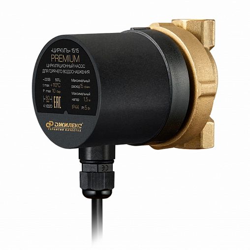 Насос циркуляционный Джилекс Циркуль Premium 15/15, 5 Вт фото