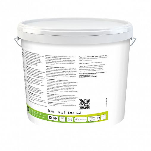 Краска интерьерная Linnimax Litex 3, матовая, база 1, белая, 9 л фото