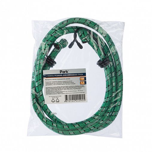 Шнур резиновый крепежный Park, 130 см, d 10 мм фото