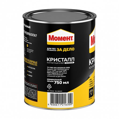 Клей универсальный Момент Кристалл, 750 мл фото