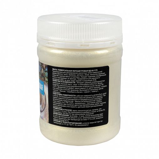 Эмаль универсальная перламутровая VGT ВД-АК-1179, 0,23 кг, жемчуг фото