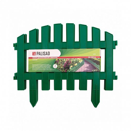 Забор декоративный Palisad Винтаж, 28 x 300 см, 7 секций, зеленый фото