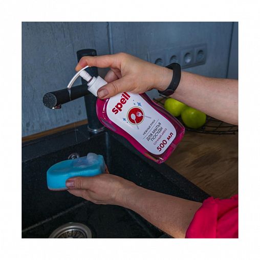 Средство для мытья посуды Spell, 500 мл фото