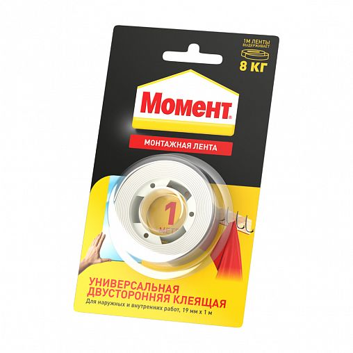 Двусторонняя клеящая лента Момент, универсальная, 1 м, до 8 кг фото