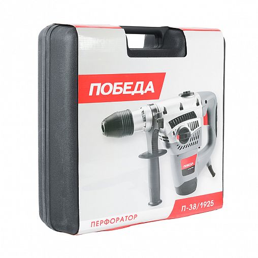 Перфоратор Победа П-38/1925, 1925 Вт, 9 Дж, SDS-max фото