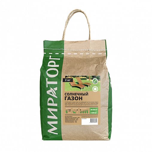 Семена газона Мираторг Солнечный, 2 кг фото