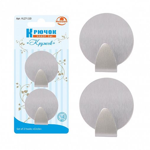 Крючки самоклеящиеся Мультидом Кружок малый, 2 шт фото