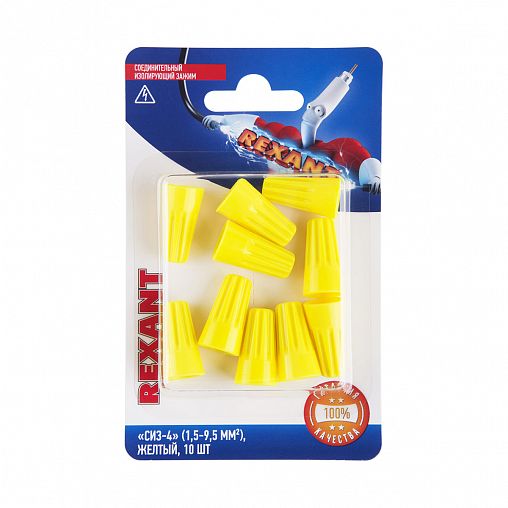 Соединительный изолирующий зажим Rexant СИЗ-4, 1,5 - 9,5 мм², желтый, 10 шт фото