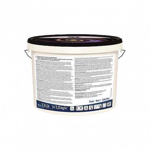 Краска по дереву Caparol Holzschutzfarbe, база 1, белая, 2,5 л фото