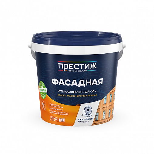 Краска фасадная Престиж, акриловая, матовая, 1,4 кг, белая фото