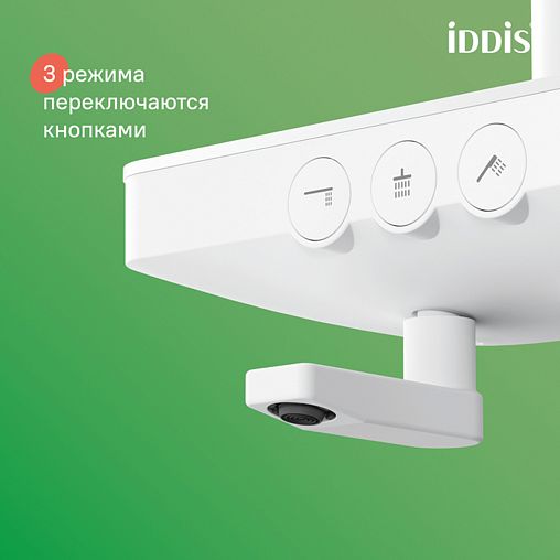 Душевая система с тропическим душем IDDIS Shelfy, с управлением Push Control, белая матовая фото