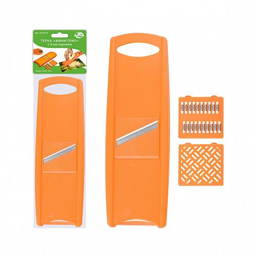 Овощерезка-терка Мультидом Мини Трио, 3 насадки, 27 x 8,5 x 1,5 см фото