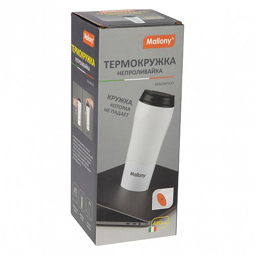 Термокружка Mallony Magnifico, 0,48 л, белая фото