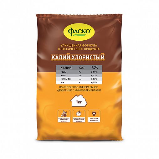 Удобрение минеральное Фаско Калий хлористый, 1 кг фото