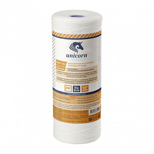 Веревочный картридж для механической очистки Unicorn PP_BB_1020 фото