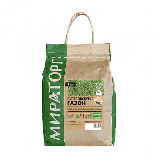 Семена газона Мираторг Супер экспресс, 2 кг фото