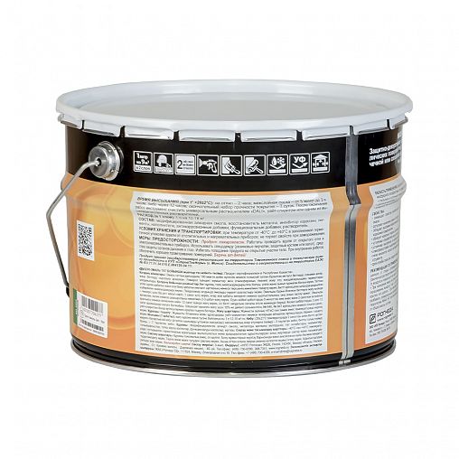 Грунт-эмаль по ржавчине Dali 3 в 1, глянцевая, 10 л, RAL 9010, белая фото