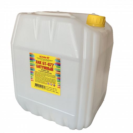 Лак битумный БТ-577 Ясхим Евро, черный, 10 л фото