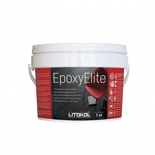 Затирка эпоксидная двухкомпонентная Litokol Epoxyelite E.05, серый базальт, 1 кг фото