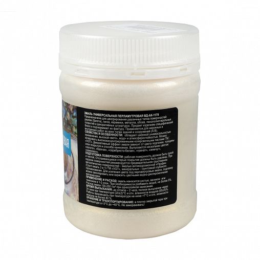 Эмаль универсальная перламутровая VGT ВД-АК-1179, 0,23 кг, хамелеон фото