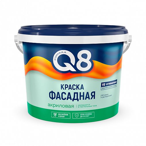 Краска фасадная водно-дисперсионная Formula Q8, матовая, белая, 2,7 кг фото