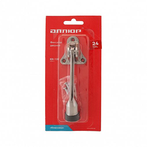 Фиксатор дверной Аллюр КН-130 SN, «козья ножка», матовый никель фото