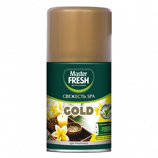 Сменный баллон освежителя воздуха Master Fresh Gold Свежесть, 250 мл фото