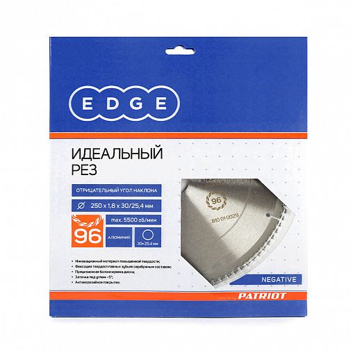 Диск пильный по алюминию Edge By Patriot, отрицательный наклон, 96 T, 250 x 30/25,4 мм фото
