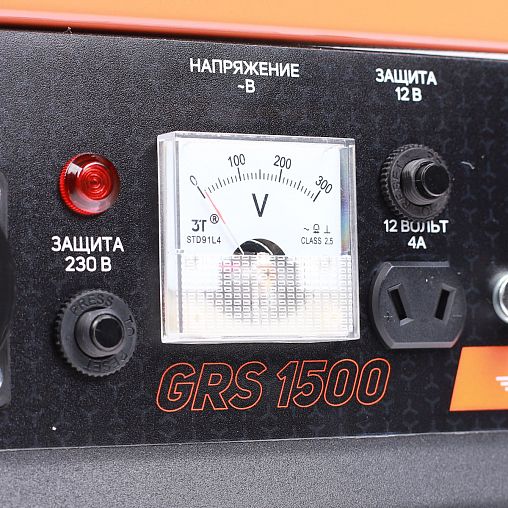 Генератор бензиновый Patriot GRS 1500, 3 л.с, 1000 Вт фото
