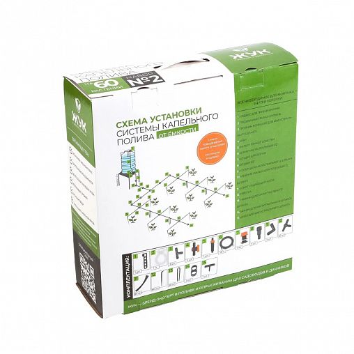 Комплект для капельного полива Жук №2, от емкости, 60 растений фото