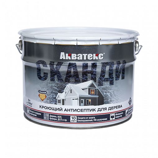 Антисептик для дерева Акватекс Сканди, кроющий, полуматовый, 9 л, северное море фото
