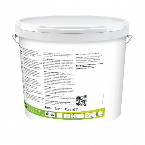 Краска интерьерная Linnimax Litex 1, база 1, белая, 9 л фото