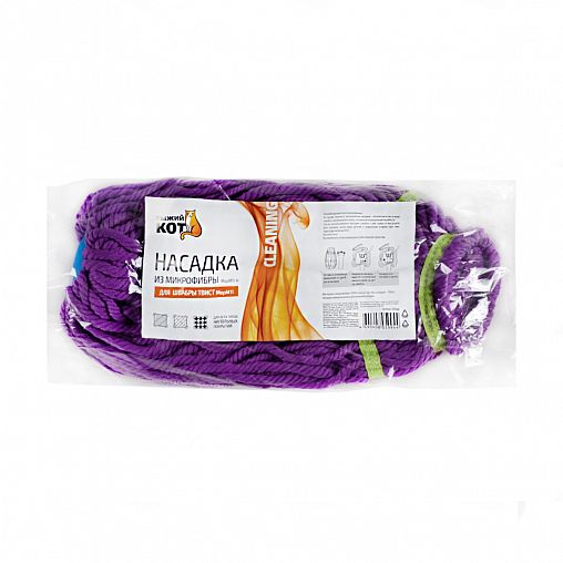 Насадка к швабре Рыжий кот MopM11-H Твист, микрофибра фото