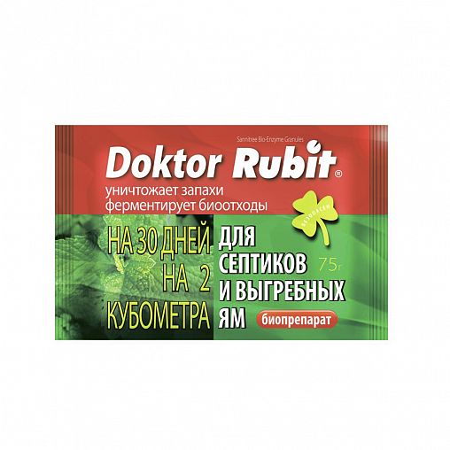 Порошок для выгребных ям и септиков Rubit Доктор Рубит, 75 г фото