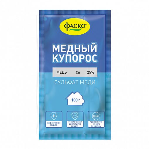 Медный купорос Фаско, 100 г фото